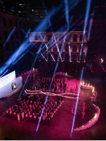  “聚力万千，星耀满天” 雅诗兰黛集团2025年粉红丝带公益活动正式启动