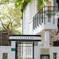 LA MAISON DE FAMILLE 珑骧之家上海启幕以家族之名，续写法式生活艺术