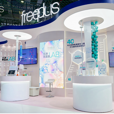 聚焦氨基酸护肤科学——芙丽芳丝携「肌源氨基酸LAB」亮相进博会！