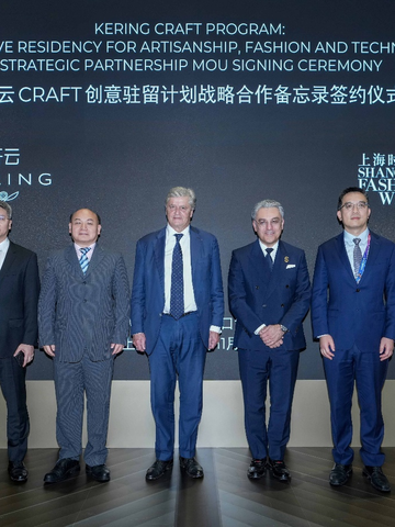 开云集团携手上海时装周宣布启动“开云CRAFT创意驻留计划”