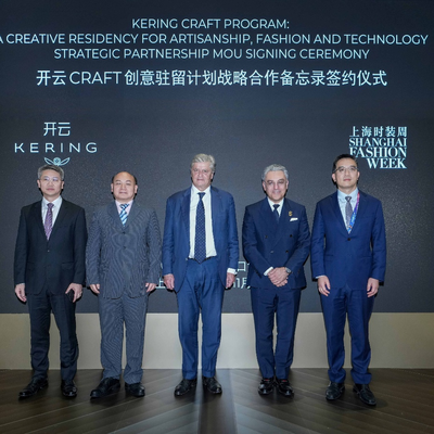开云集团携手上海时装周宣布启动“开云CRAFT创意驻留计划”