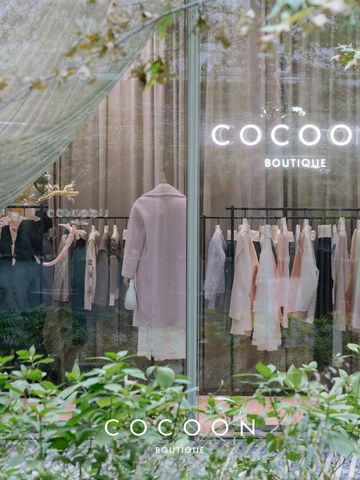 马丁·马吉拉亚洲首展与COCOON「蝶翼新生」双展联动，缔造天目里艺术盛事！