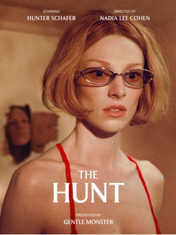 GENTLE MONSTER正式发布 2025 秋季系列