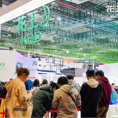 花王进博收官时刻，谱写共创共赢之路