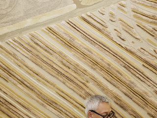 太平地毯携手梁志天呈献 “大地系列”：以自然为经纬，编织匠心艺术之作