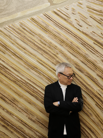 太平地毯携手梁志天呈献 “大地系列”：以自然为经纬，编织匠心艺术之作