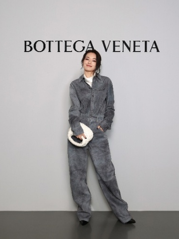 Bottega Veneta上海2026夏季系列私享预览 舒淇、古力娜扎、张康乐受邀出席