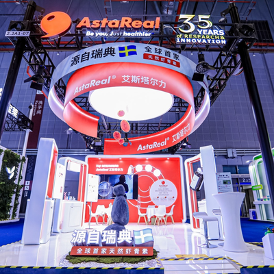 AstaReal进博会三大闪耀时刻，诠释“健康管理长期主义”