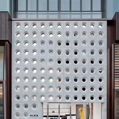 ALAÏA北京三里屯旗舰店正式开幕