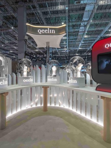精妙技艺融汇古今 Qeelin麒麟亮相2025年中国国际进口博览会