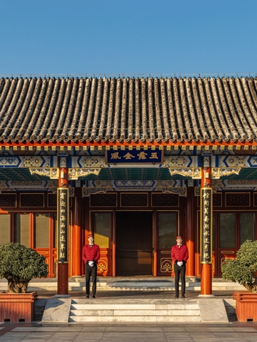 卡地亚呈献全新EN ÉQUILIBRE高级珠宝展