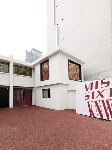 MISS SIXTY × KNWLS｜首尔闪现，定义潮流新主场