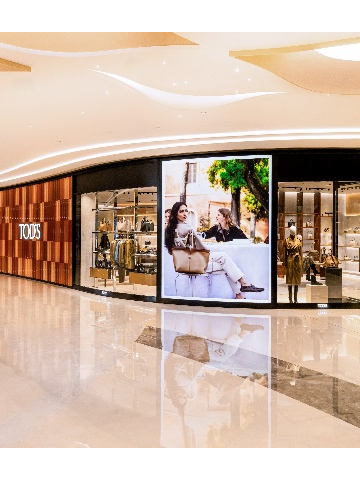 TOD’S澳门银河精品店开幕典礼 星光闪耀 打卡冬季假日主题限时空间