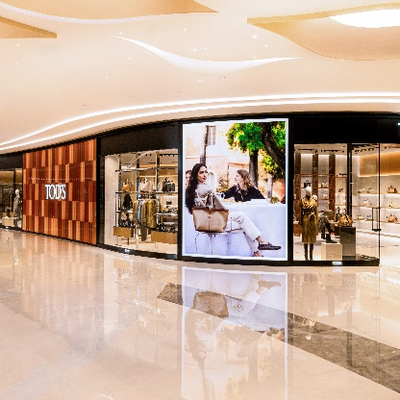 TOD’S澳门银河精品店开幕典礼 星光闪耀 打卡冬季假日主题限时空间