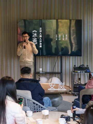 宁海安岚12月精心呈献：秘境温泉五感疗愈盛宴，开启奢享年末之旅