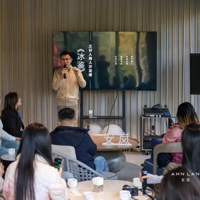 宁海安岚12月精心呈献：秘境温泉五感疗愈盛宴，开启奢享年末之旅