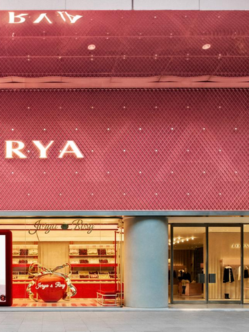 JORYA × ROSY 联名快闪空间正式启幕