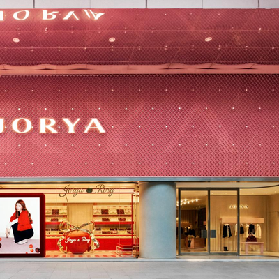 JORYA × ROSY 联名快闪空间正式启幕