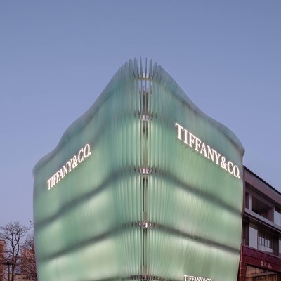 蒂芙尼揭幕全新北京三里屯太古里旗舰店