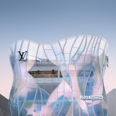 北京三里屯太古里路易威登之家全新启幕