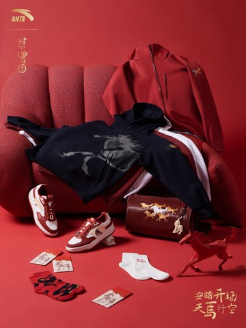 安踏×徐悲鸿《奔马图》联名系列以“天马行空”致新春 穿马行运，鸣响世界运动场