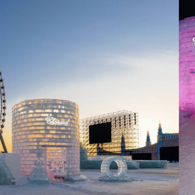 Chopard萧邦冰雕艺术装置亮相哈尔滨“冰雪大世界”