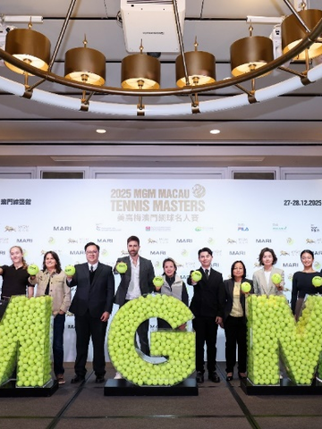 三度携手美高梅澳门网球名人赛，FILA以运动美学助力网球文化