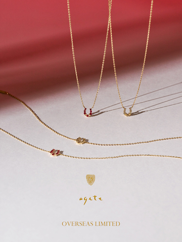 新岁启章，幸运相伴：agete 2026「马年限定」新品上市