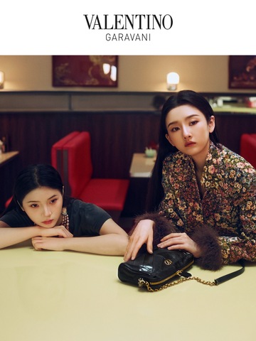 Valentino华伦天奴呈献2026中国新年企划