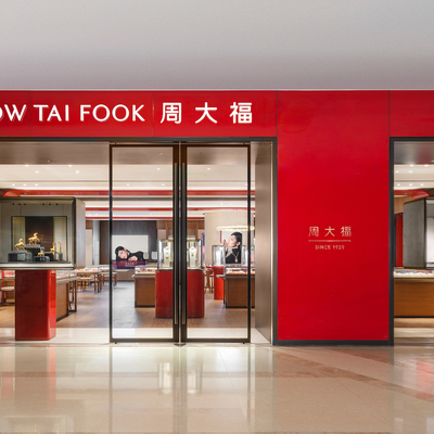 周大福昂然进驻高端市场，全新形象店于上海港汇恒隆广场盛大开幕