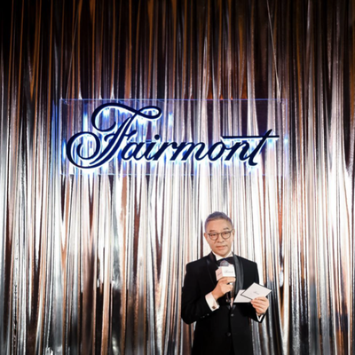 费尔蒙“典时成金”四维体验在华匠心启航， 厦门航空费尔蒙酒店首推“围桌臻飨”美食之旅