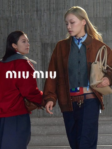 MIU MIU欢庆2026中国新春：如期而遇