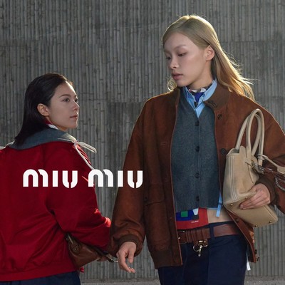 MIU MIU欢庆2026中国新春：如期而遇
