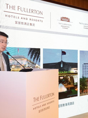 富丽敦酒店集团持续开拓中国市场，携旗下四家酒店亮相上海北京