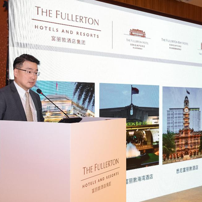 富丽敦酒店集团持续开拓中国市场，携旗下四家酒店亮相上海北京