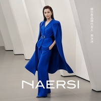NAERSI娜尔思官宣：李冰冰成为品牌代言人