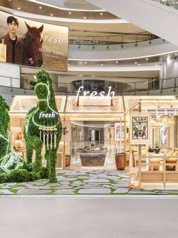 「酵」启新岁 光驭焕变 fresh馥蕾诗携手新晋品牌代言人李昀锐焕启「光采驿站」