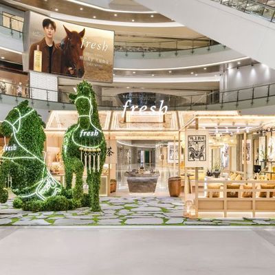 「酵」启新岁 光驭焕变 fresh馥蕾诗携手新晋品牌代言人李昀锐焕启「光采驿站」