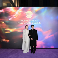 恒基地产中环新海滨旗舰项目Central Yards愿景揭幕晚宴于上海圆满举行 各方齐聚共证全球瞩目商业与文化新地标的宏意远景