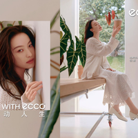 ECCO 全新春夏女士正装系列上市 定格春日生动格调