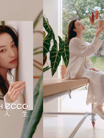 ECCO 全新春夏女士正装系列上市 定格春日生动格调