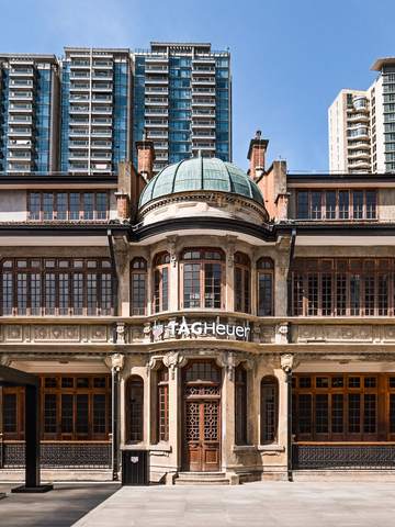 逾越160载，精研计时之道 TAG Heuer 泰格豪雅「 毫秒之竞 」高级制表展 耀启上海