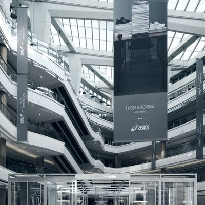 thom browne x ASICS 限时体验空间登陆上海恒隆广场