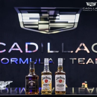 从肯塔基到上海：金宾亮相F1®中国大奖赛