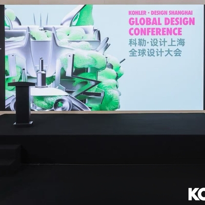 科勒亮相2026设计上海 以设计与自然共生 缔造优雅、健康、可持续生活