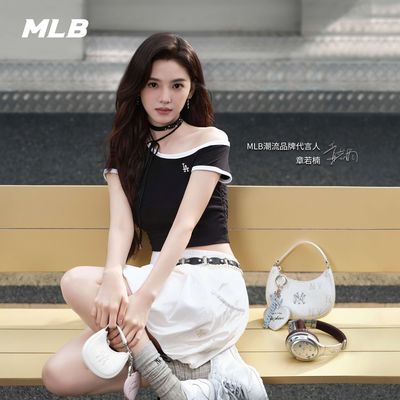 MLB品牌推出全新仙风芭蕾薄底鞋，共塑“仙风少女”甜酷新美学