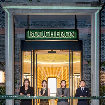 Boucheron 宝诗龙庆祝中国首家旗舰店于上海新天地盛大开幕