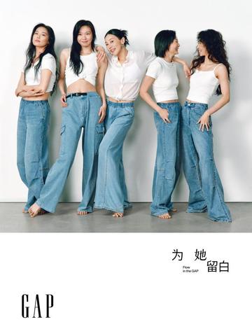 GAP 发布2026春季企划“为她留白”，探讨女性的自我表达和成长