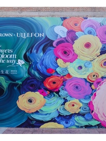 跨界共生，时尚传递：ULEEFON携手Leaf Crown亮相2026中国国际时装周（春季）