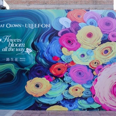 跨界共生，时尚传递：ULEEFON携手Leaf Crown亮相2026中国国际时装周（春季）